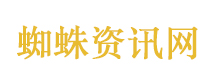 香港演员郑雷去世 曾出演裘千仞